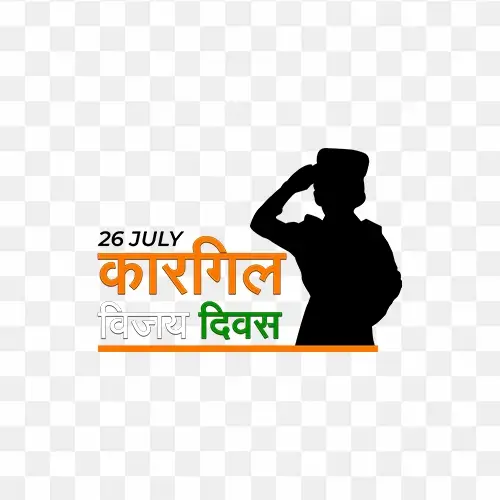 26 July Kargil Vijay diwas Free transparent png and psd vector